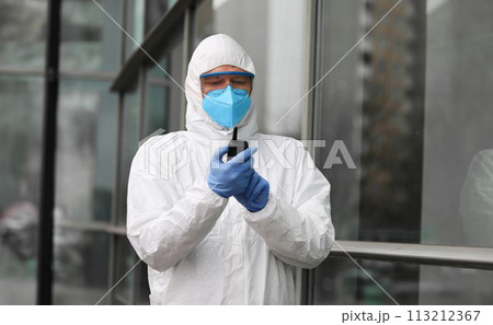 Chinese corona virus concept 113212367