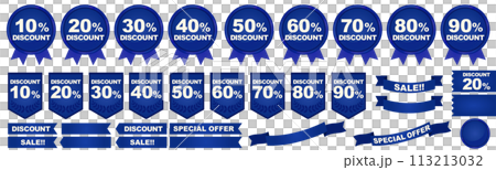 A collection of blue price reduction advertisement templates A collection of blue price reduction advertisement templates 113213032