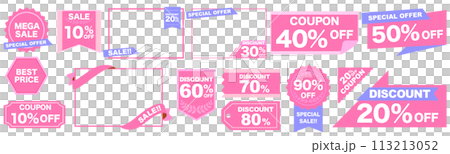 Pink discount advertisement template collection Pink discount advertisement template collection 113213052