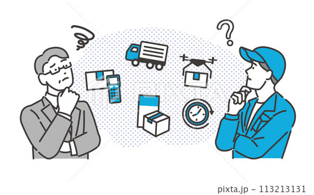物流の2024年問題で悩む社長や社員のベクターイラスト素材 113213131