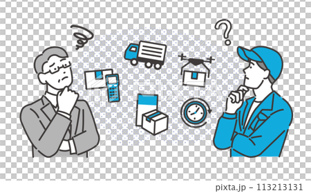Vector illustration of the president and employees worried about the 2024 logistics problem 113213131