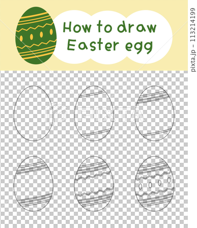 How to draw easter egg cartoon step by step for kid book, spring, coloring book and education 113214199