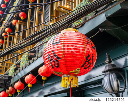 台湾九份 113214293