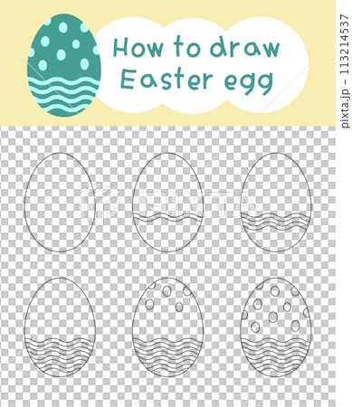 How to draw easter egg cartoon step by step for kid book, spring, coloring book and education 113214537