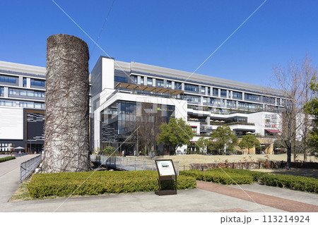 ノリタケの森 ノリタケの森 113214924