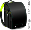 黒のランドセル 113215402