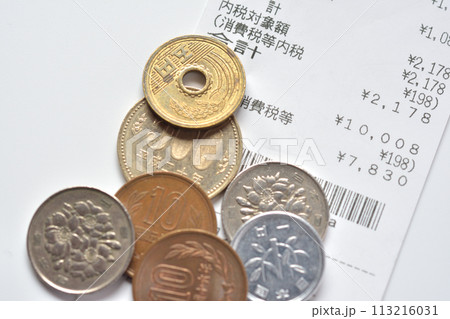 レシートと硬貨 113216031