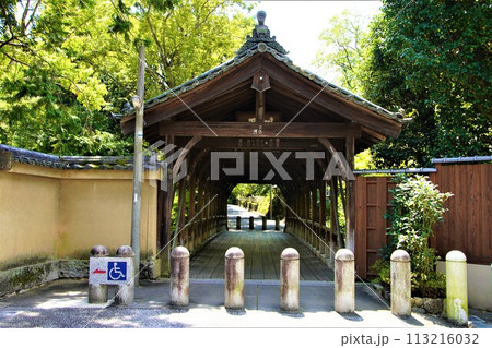 歴史ある東福寺臥雲橋 113216032