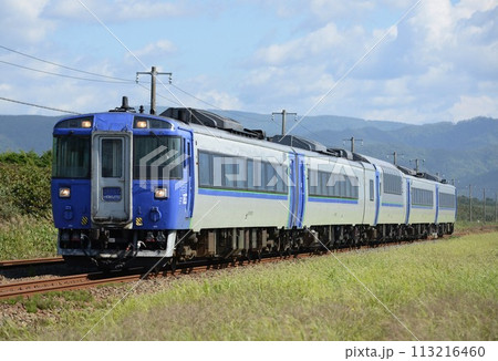 キハ183系気動車で運転する特急北斗号 キハ183系気動車で運転する特急北斗号 113216460