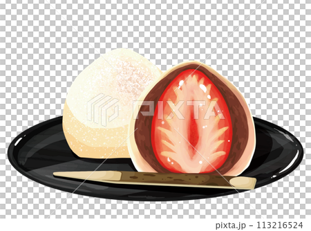 お盆にのせた苺大福　2つ　黒あん　菓子切つき 113216524