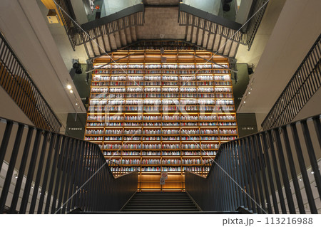 TSUTAYA BOOKSTORE 則武新町 TSUTAYA BOOKSTORE 則武新町 113216988