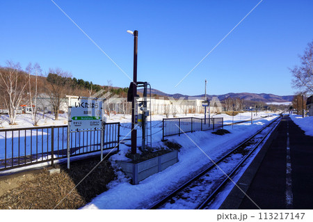 生田原駅（石北本線・JR北海道） 113217147