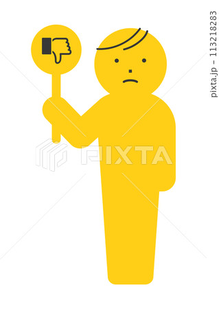 よくないねマークのプレートを持っている人のアイコン - BAD･低評価･NGのイメージ素材 113218283