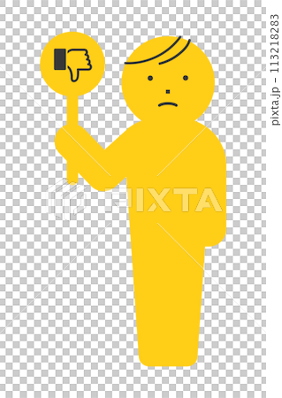 よくないねマークのプレートを持っている人のアイコン - BAD･低評価･NGのイメージ素材 113218283