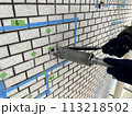 注入工事 113218502