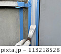 シーリング作業 113218528