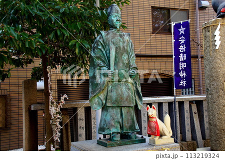 安倍晴明神社 安倍晴明公像 陰陽師 安倍晴明の誕生地 大阪府 大阪市 阿倍野区 阿倍野元町 安倍晴明神社 安倍晴明公像 陰陽師 安倍晴明の誕生地 大阪府 大阪市 阿倍野区 阿倍野元町 113219324