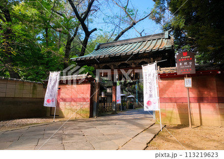 東京都台東区 上野東照宮、水舎門 113219623