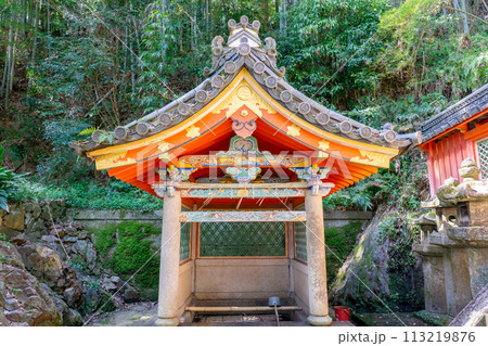京都府八幡市八幡高坊の石清水八幡宮 石清水井(石清水) 京都府八幡市八幡高坊の石清水八幡宮 石清水井(石清水) 113219876