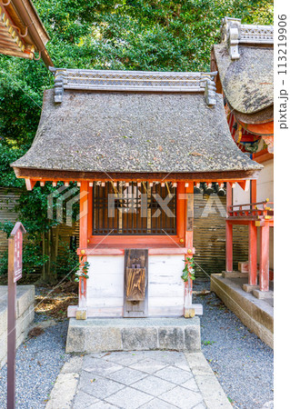 京都府八幡市八幡高坊の石清水八幡宮　末社　氣比社 113219906