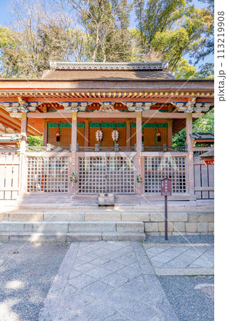 京都府八幡市八幡高坊の石清水八幡宮 摂社 若宮殿社(重要文化財)女の守護神 京都府八幡市八幡高坊の石清水八幡宮 摂社 若宮殿社(重要文化財)女の守護神 113219908