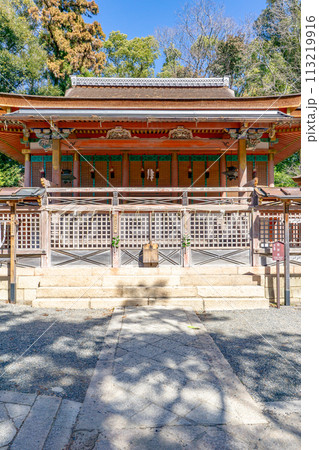 京都府八幡市八幡高坊の石清水八幡宮 摂社 若宮社(重要文化財)男の守護神 京都府八幡市八幡高坊の石清水八幡宮 摂社 若宮社(重要文化財)男の守護神 113219916