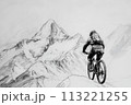 Cyclist riding the bike in the beautiful mountains down the rock. Extreme sport and biking concept 113221255