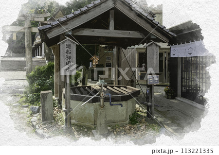 水彩画風 美保関 青石畳通り 廻船御用水 島根県松江市 水彩画風 美保関 青石畳通り 廻船御用水 島根県松江市 113221335