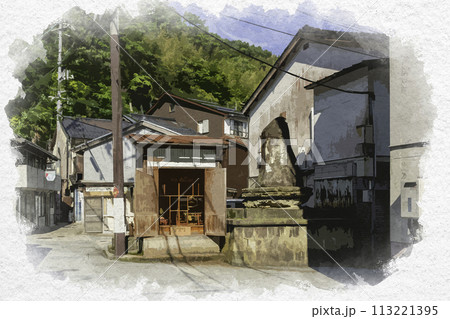 水彩画風 美保関 青石畳通り 島根県松江市 水彩画風 美保関 青石畳通り 島根県松江市 113221395