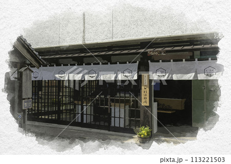 水彩画風　美保関　青石畳通り　無料休憩所　島根県松江市 113221503