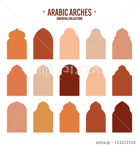 Islamic frames, oriental style objects. Arabic shapes, windows and arches. Traditional ornamental banner, frame. Muslim holidays, Ramadan Kareem. Modern eastern architecture. Vector illustration Islamic frames, oriental style objects. Arabic shapes, windows and arches. Traditional ornamental banner, frame. Muslim holidays, Ramadan Kareem. Modern eastern architecture. Vector illustration 113221528