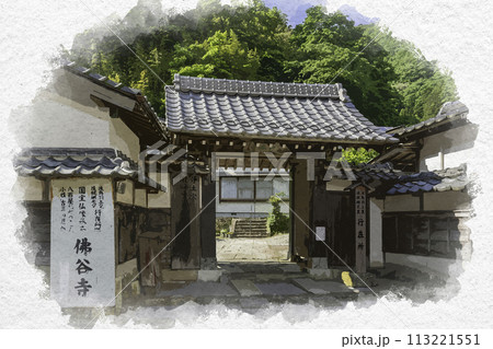 水彩画風 美保関 青石畳通り 佛谷寺 島根県松江市 水彩画風 美保関 青石畳通り 佛谷寺 島根県松江市 113221551