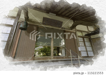 水彩画風 美保関 青石畳通り 佛谷寺 島根県松江市 水彩画風 美保関 青石畳通り 佛谷寺 島根県松江市 113221553