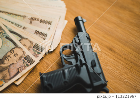 犯罪のイメージカット 113221967