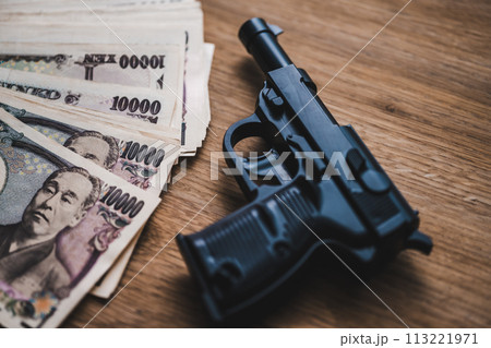 犯罪のイメージカット 113221971