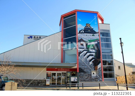 JR安土駅 113222301