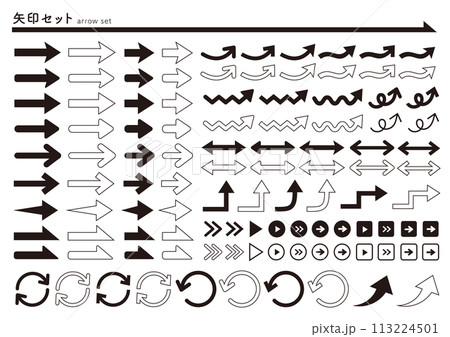 モノクロの矢印のイラストのセット モノクロの矢印のイラストのセット 113224501