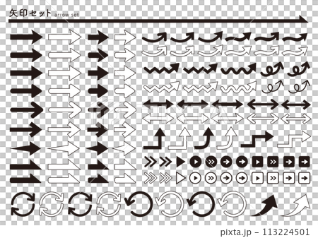モノクロの矢印のイラストのセット モノクロの矢印のイラストのセット 113224501