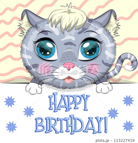 Happy birthday cards with animals. Cute hero with beautiful eyes 113227419