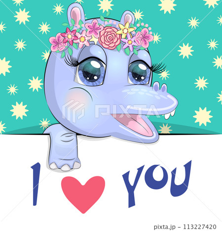 Love you valentine's day greeting card with animal. Cute hero with beautiful eyes, expressive 113227420