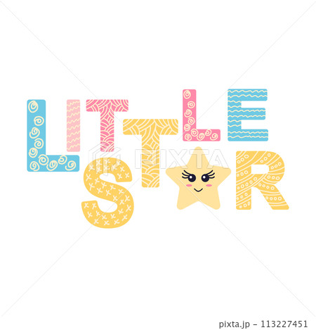 Cute face of an animal with lettering. Childish print for nursery in a Scandinavian style. baby posters, cards, clothes 113227451