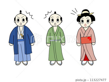 江戸町人⑤（驚き・ひらめき） 113227477