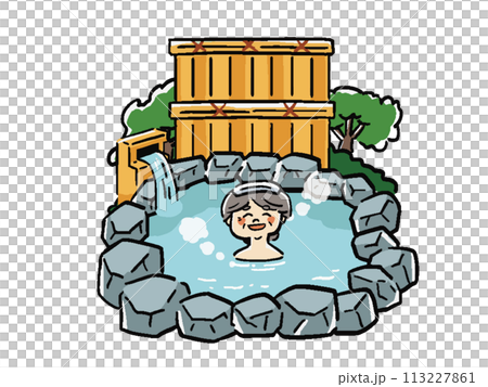 露天風呂に入る男性 おばあさんの手描き風イラスト	 113227861