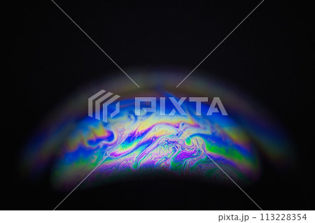 神秘の世界 113228354
