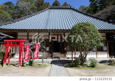 豊田市の仏教寺院 香嵐渓香積寺 豊田市の仏教寺院 香嵐渓香積寺 113229132