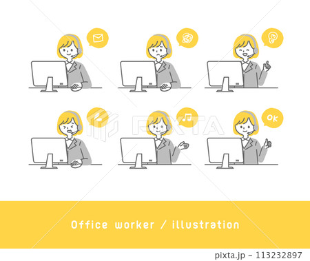 会社員_5 会社員_5 113232897