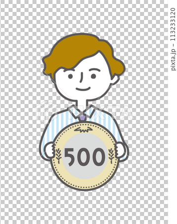 一名男子手裡拿著 500 日圓硬幣 一名男子手裡拿著 500 日圓硬幣 113233120