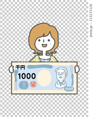 A woman holding a thousand yen bill A woman holding a thousand yen bill 113233126