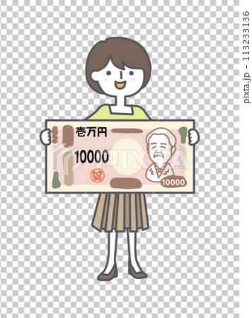 1万円札を手に持っている女性 113233136