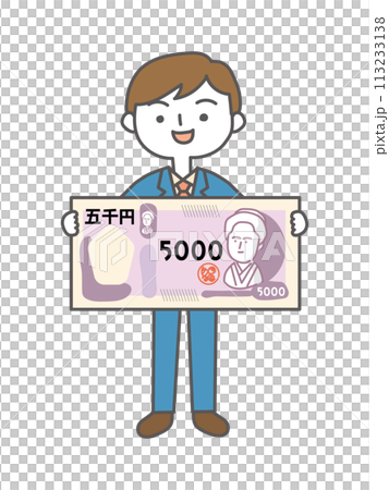Businessman holding a 5000 yen bill in his hand Businessman holding a 5000 yen bill in his hand 113233138